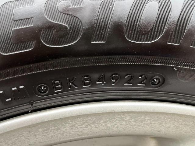 エスティマ 2.4アエラス Gエディションナビスペシャル ETC ナビ 両側電動スライドドア オートライト HID スマートキー 電動格納ミラー 3列シート ウォークスルー オットマン CVT アルミホイール DVD再生(35枚目)