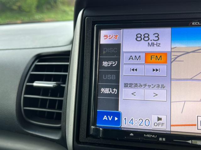 N-BOX G SSパッケージ 両側電動スライドドア ナビ TV スマートキー アイドリングストップ ベンチシート CVT 盗難防止システム ABS ESC CD USB アルミホイール 衝突安全ボディ エアコン パワーステアリング(27枚目)