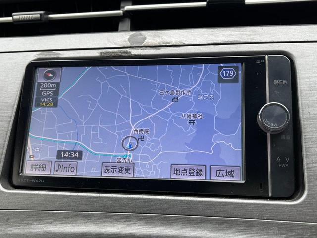 プリウス S ETC バックカメラ ナビ TV アルミホイール HID CVT スマートキー 電動格納ミラー 盗難防止システム CD DVD再生 Bluetooth 衝突安全ボディ ABS ESC エアコン(5枚目)