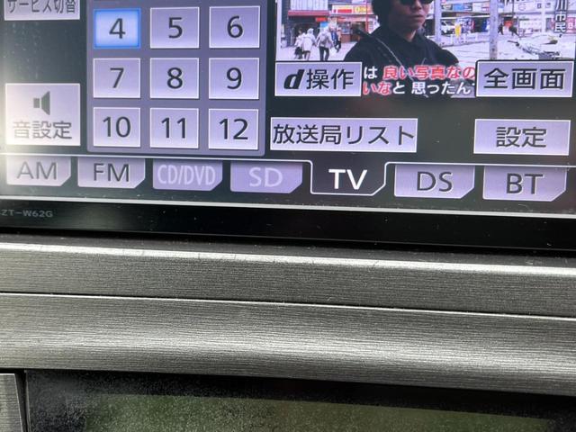 プリウス S ETC バックカメラ ナビ TV アルミホイール HID CVT スマートキー 電動格納ミラー 盗難防止システム CD DVD再生 Bluetooth 衝突安全ボディ ABS ESC エアコン(6枚目)