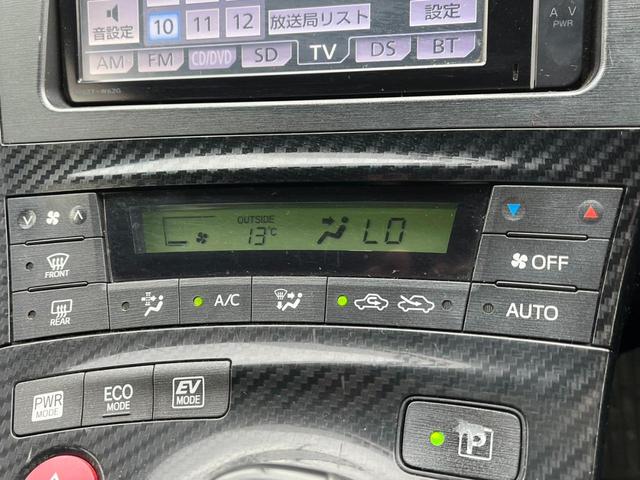 プリウス Sツーリングセレクション・G’s ETC バックカメラ ナビ TV アルミホイール オートライト HID CVT スマートキー 電動格納ミラー 盗難防止システム CD DVD再生 Bluetooth 衝突安全ボディ ABS エアコン(7枚目)