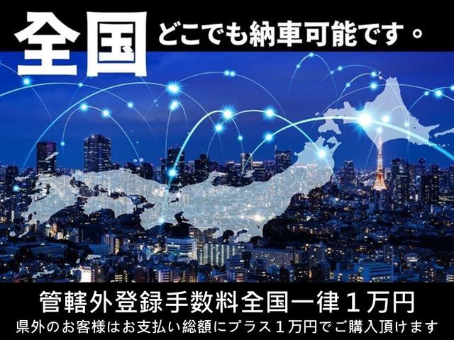 N-WGN G・Lパッケージ 4WD バックカメラ ナビ TV 衝突被害軽減システム スマートキー アイドリングストップ ベンチシート CVT 盗難防止システム ABS ESC CD DVD再生 USB(2枚目)