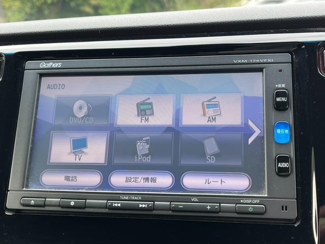 N-WGN G・Lパッケージ 4WD バックカメラ ナビ TV 衝突被害軽減システム スマートキー アイドリングストップ ベンチシート CVT 盗難防止システム ABS ESC CD DVD再生 USB(6枚目)