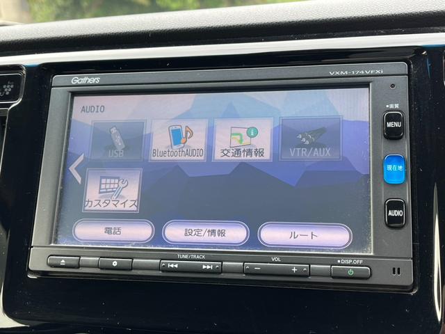 N-WGN G・Lパッケージ 4WD バックカメラ ナビ TV 衝突被害軽減システム スマートキー アイドリングストップ ベンチシート CVT 盗難防止システム ABS ESC CD DVD再生 USB(7枚目)