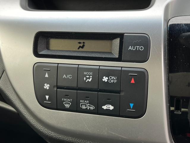 N-WGN G・Lパッケージ 4WD バックカメラ ナビ TV 衝突被害軽減システム スマートキー アイドリングストップ ベンチシート CVT 盗難防止システム ABS ESC CD DVD再生 USB(8枚目)