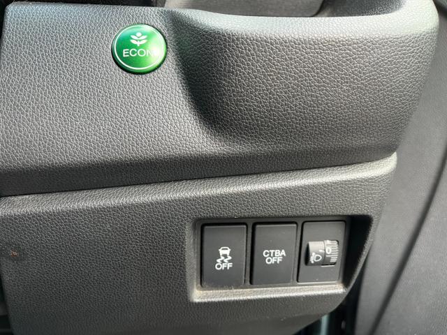 N-WGN G・Lパッケージ 4WD バックカメラ ナビ TV 衝突被害軽減システム スマートキー アイドリングストップ ベンチシート CVT 盗難防止システム ABS ESC CD DVD再生 USB(10枚目)