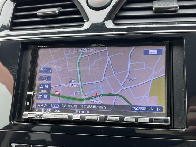 セレナ ハイウェイスター バックカメラ ナビ TV オートクルーズコントロール 両側電動スライドドア オートライト スマートキー アイドリングストップ 3列シート CVT アルミホイール CD DVD再生 USB(3枚目)