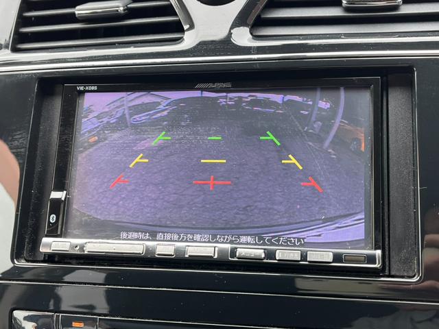 セレナ ハイウェイスター バックカメラ ナビ TV オートクルーズコントロール 両側電動スライドドア オートライト スマートキー アイドリングストップ 3列シート CVT アルミホイール CD DVD再生 USB(4枚目)