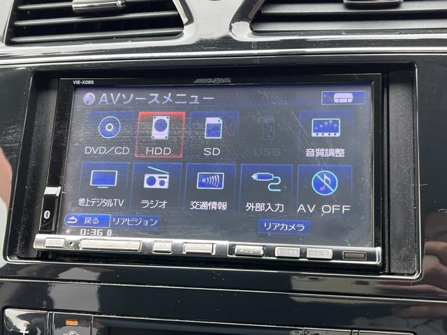 セレナ ハイウェイスター バックカメラ ナビ TV オートクルーズコントロール 両側電動スライドドア オートライト スマートキー アイドリングストップ 3列シート CVT アルミホイール CD DVD再生 USB(5枚目)