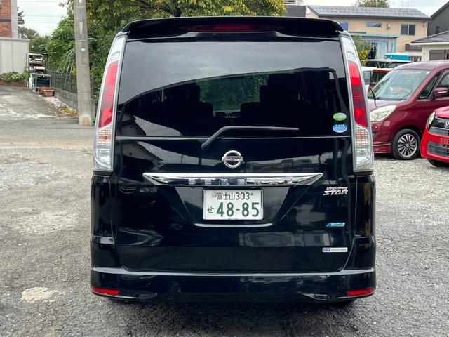 セレナ ハイウェイスター バックカメラ ナビ TV オートクルーズコントロール 両側電動スライドドア オートライト スマートキー アイドリングストップ 3列シート CVT アルミホイール CD DVD再生 USB(17枚目)