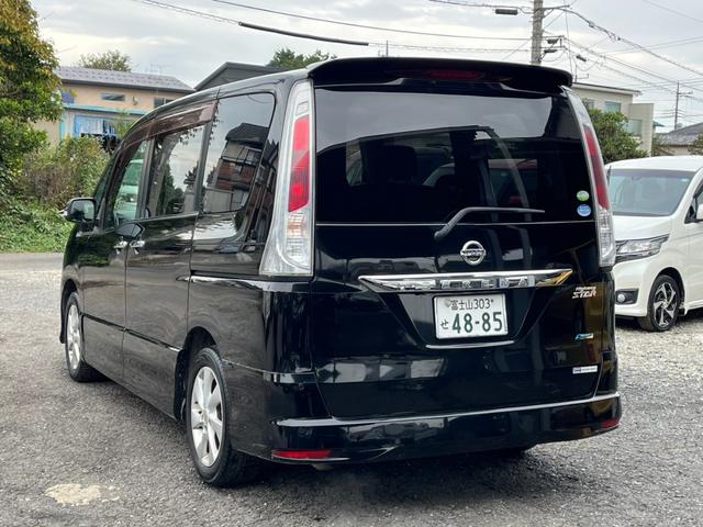 セレナ ハイウェイスター バックカメラ ナビ TV オートクルーズコントロール 両側電動スライドドア オートライト スマートキー アイドリングストップ 3列シート CVT アルミホイール CD DVD再生 USB(19枚目)