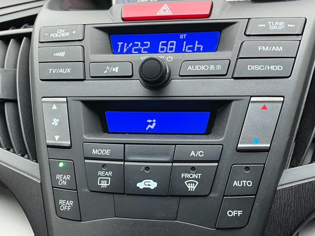 オデッセイ Ｍファインスピリット　ＥＴＣ　全周囲カメラ　ナビ　アルミホイール　オートライト　ＨＩＤ　キーレスエントリー　ＣＶＴ　盗難防止システム　衝突安全ボディ　ＡＢＳ　ＣＤ　ＤＶＤ再生　Ｂｌｕｅｔｏｏｔｈ　エアコン（7枚目）