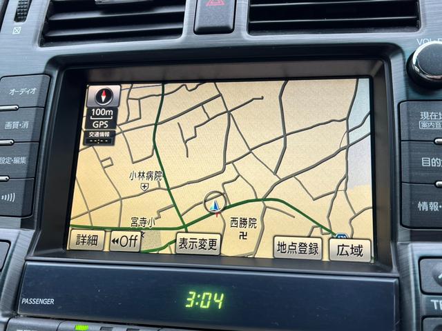 クラウン ロイヤルサルーン ETC クリアランスソナー オートクルーズコントロール バックカメラ ナビ TV アルミホイール HID AT スマートキー 電動格納ミラー 盗難防止システム CD DVD再生 MD(4枚目)