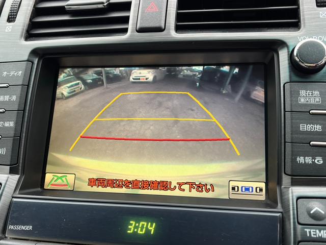 クラウン ロイヤルサルーン ETC クリアランスソナー オートクルーズコントロール バックカメラ ナビ TV アルミホイール HID AT スマートキー 電動格納ミラー 盗難防止システム CD DVD再生 MD(5枚目)