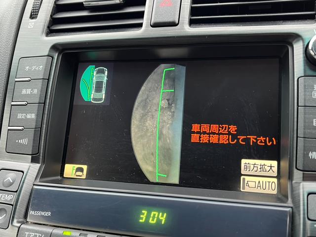 クラウン ロイヤルサルーン ETC クリアランスソナー オートクルーズコントロール バックカメラ ナビ TV アルミホイール HID AT スマートキー 電動格納ミラー 盗難防止システム CD DVD再生 MD(6枚目)