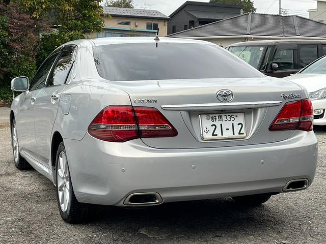 クラウン ロイヤルサルーン ETC クリアランスソナー オートクルーズコントロール バックカメラ ナビ TV アルミホイール HID AT スマートキー 電動格納ミラー 盗難防止システム CD DVD再生 MD(17枚目)