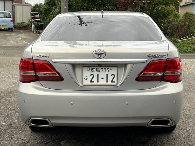 クラウン ロイヤルサルーン ETC クリアランスソナー オートクルーズコントロール バックカメラ ナビ TV アルミホイール HID AT スマートキー 電動格納ミラー 盗難防止システム CD DVD再生 MD(18枚目)