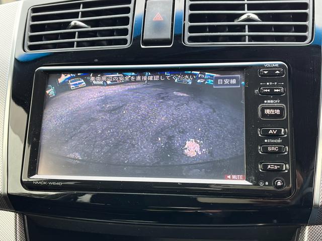バックカメラ装着済！死角になりやすい後方もとても見やすいです☆車庫入れに自信がない方や縦列駐車が苦手な方にも、オススメな機能です！安心度もアップ！