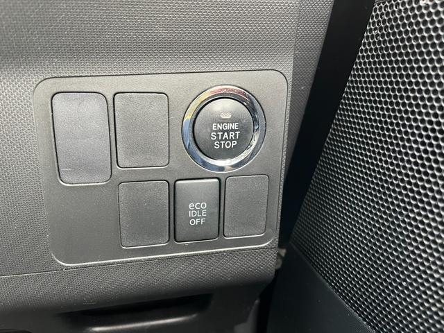 エンジン始動も楽チンです。イチイチ鍵を出す手間も無くなりますよ。