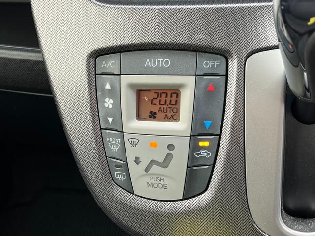 手の届きやすいところで簡単操作ができる空調付き！オールシーズンお好みの温度調節ができます。