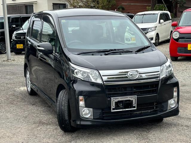 在庫確認などに関しては、お気軽にお問い合わせください。