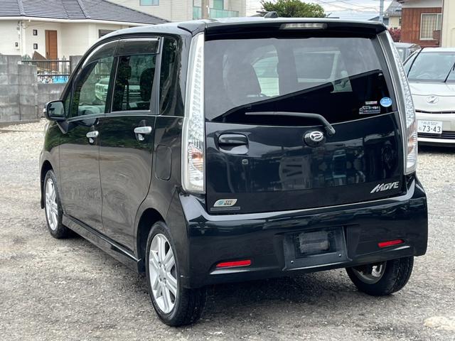 在庫確認などに関しては、お気軽にお問い合わせください。