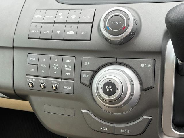 ステップワゴン G 4WD バックカメラ ナビ 両側スライド・片側電動 キーレスエントリー 3列シート AT 盗難防止システム 衝突安全ボディ ABS エアコン パワーステアリング(6枚目)