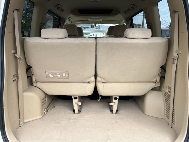 ステップワゴン G 4WD バックカメラ ナビ 両側スライド・片側電動 キーレスエントリー 3列シート AT 盗難防止システム 衝突安全ボディ ABS エアコン パワーステアリング(20枚目)