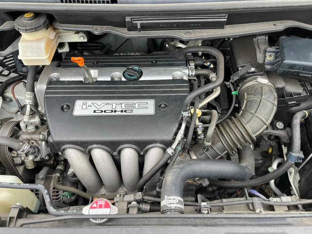 ステップワゴン G 4WD バックカメラ ナビ 両側スライド・片側電動 キーレスエントリー 3列シート AT 盗難防止システム 衝突安全ボディ ABS エアコン パワーステアリング(21枚目)