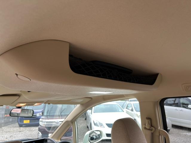 ステップワゴン G 4WD バックカメラ ナビ 両側スライド・片側電動 キーレスエントリー 3列シート AT 盗難防止システム 衝突安全ボディ ABS エアコン パワーステアリング(32枚目)