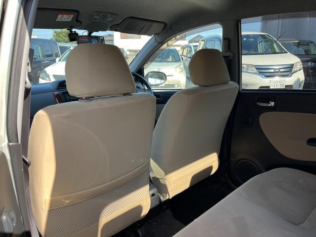 ミラアヴィ Lセレクション キーレスエントリー 電動格納ミラー AT CD カセット アルミホイール 衝突安全ボディ エアコン パワーステアリング パワーウィンドウ(11枚目)