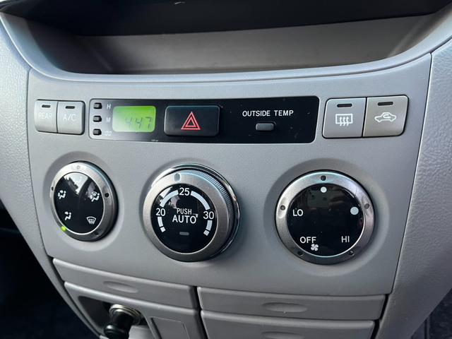 ヴォクシー V バックカメラ ナビ TV 両側スライド・片側電動 HID キーレスエントリー 電動格納ミラー 3列シート AT アルミホイール 衝突安全ボディ ABS エアコン パワーステアリング パワーウィンドウ(6枚目)