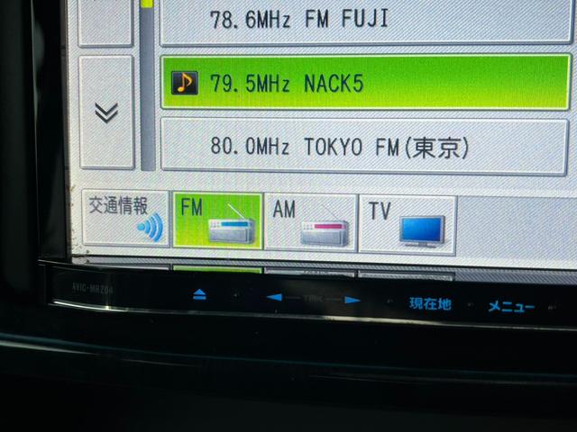 ヴォクシー V バックカメラ ナビ TV 両側スライド・片側電動 HID キーレスエントリー 電動格納ミラー 3列シート AT アルミホイール 衝突安全ボディ ABS エアコン パワーステアリング パワーウィンドウ(28枚目)