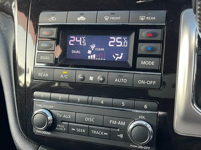 エルグランド ２５０ハイウェイスター　全周囲カメラ　ナビ　ＴＶ　クリアランスソナー　両側電動スライドドア　オートライト　ＨＩＤ　スマートキー　３列シート　ＣＶＴ　アルミホイール　１００Ｖ電源　盗難防止システム　衝突安全ボディ　ＡＢＳ（6枚目）