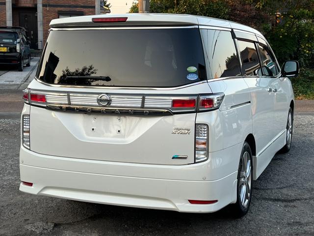 エルグランド ２５０ハイウェイスター　全周囲カメラ　ナビ　ＴＶ　クリアランスソナー　両側電動スライドドア　オートライト　ＨＩＤ　スマートキー　３列シート　ＣＶＴ　アルミホイール　１００Ｖ電源　盗難防止システム　衝突安全ボディ　ＡＢＳ（16枚目）