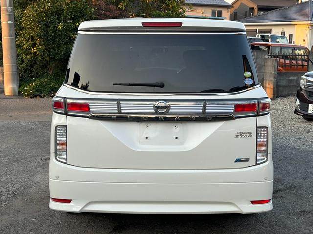 エルグランド ２５０ハイウェイスター　全周囲カメラ　ナビ　ＴＶ　クリアランスソナー　両側電動スライドドア　オートライト　ＨＩＤ　スマートキー　３列シート　ＣＶＴ　アルミホイール　１００Ｖ電源　盗難防止システム　衝突安全ボディ　ＡＢＳ（17枚目）