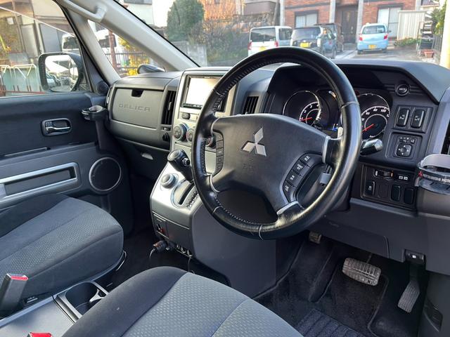 デリカD:5 G パワーパッケージ 4WD ETC バックカメラ ナビ TV オートクルーズコントロール 両側電動スライドドア オートライト HID スマートキー 電動格納ミラー 3列シート CVT CD USB(3枚目)