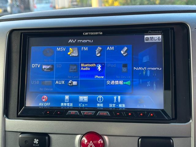 デリカD:5 G パワーパッケージ 4WD ETC バックカメラ ナビ TV オートクルーズコントロール 両側電動スライドドア オートライト HID スマートキー 電動格納ミラー 3列シート CVT CD USB(6枚目)