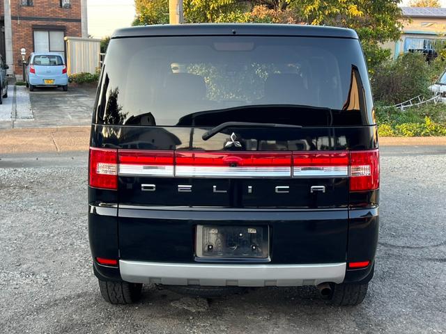 デリカD:5 G パワーパッケージ 4WD ETC バックカメラ ナビ TV オートクルーズコントロール 両側電動スライドドア オートライト HID スマートキー 電動格納ミラー 3列シート CVT CD USB(17枚目)