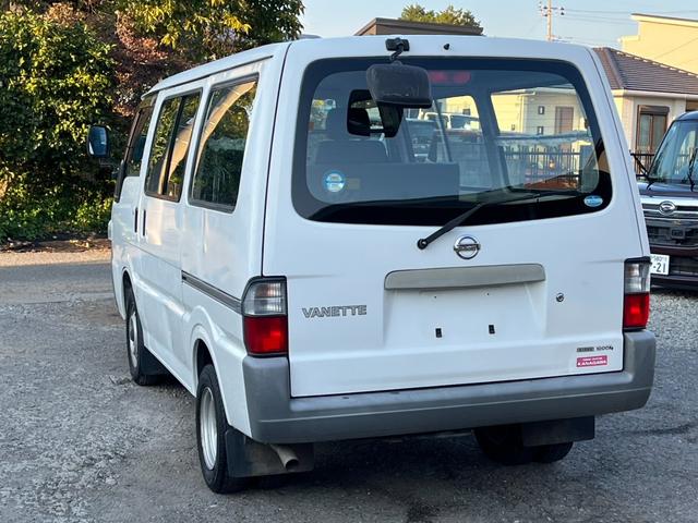 バネットバン DX スライドドア MT エアコン パワーウィンドウ 運転席エアバッグ(15枚目)