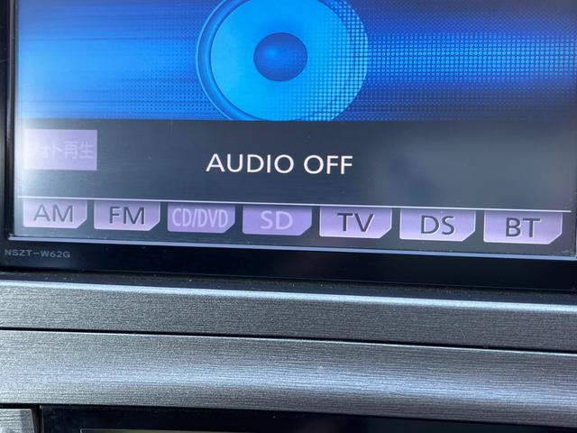 プリウス S ETC バックカメラ ナビ TV アルミホイール オートライト HID CVT スマートキー アイドリングストップ 電動格納ミラー 盗難防止システム CD DVD再生 Bluetooth(6枚目)
