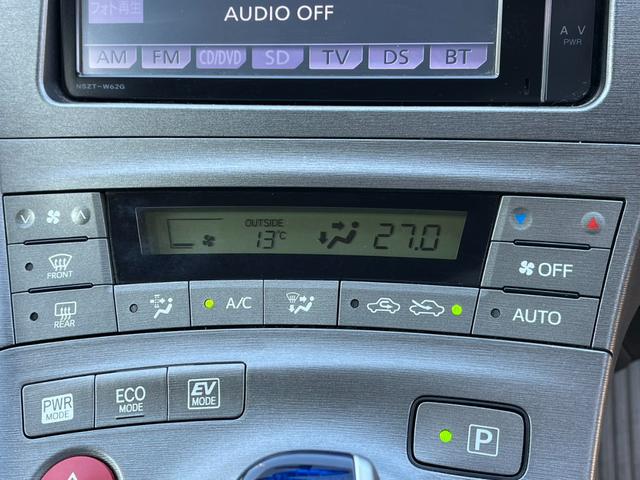 プリウス S ETC バックカメラ ナビ TV アルミホイール オートライト HID CVT スマートキー アイドリングストップ 電動格納ミラー 盗難防止システム CD DVD再生 Bluetooth(7枚目)