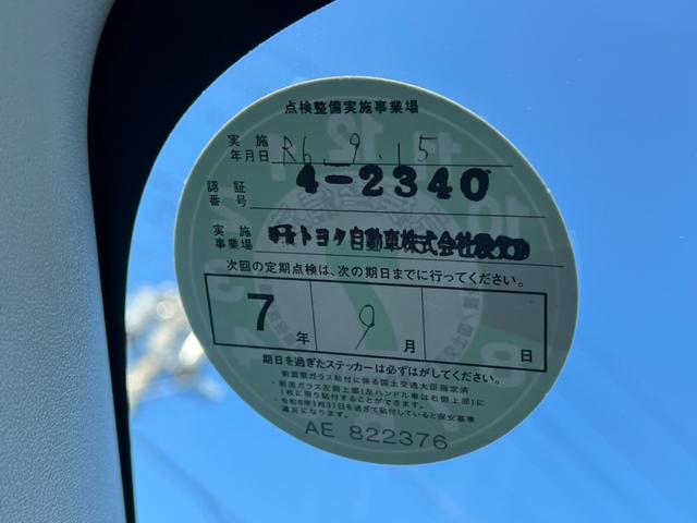 プリウス S ETC バックカメラ ナビ TV アルミホイール オートライト HID CVT スマートキー アイドリングストップ 電動格納ミラー 盗難防止システム CD DVD再生 Bluetooth(23枚目)