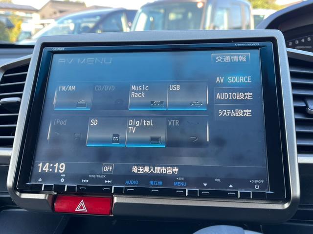 フリードスパイク ＧＬ　バックカメラ　ナビ　ＴＶ　オートクルーズコントロール　両側電動スライドドア　オートライト　ＨＩＤ　スマートキー　電動格納ミラー　ＣＶＴ　アルミホイール　ＣＤ　ＤＶＤ再生　ＵＳＢ　盗難防止システム（6枚目）