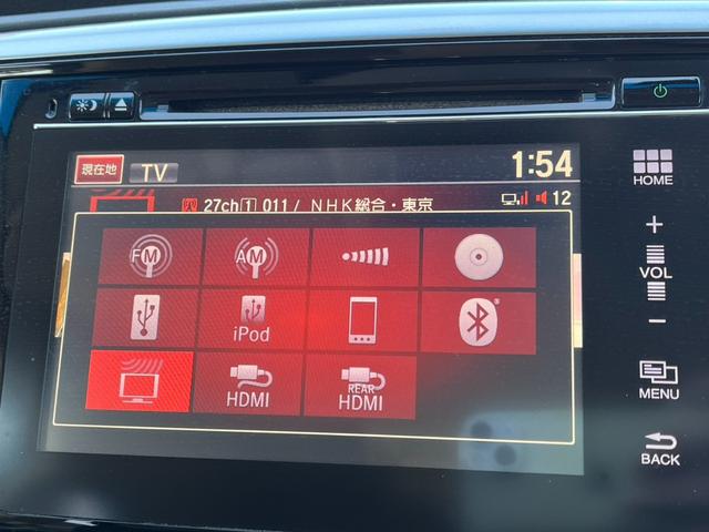 オデッセイ アブソルート・EX 4WD ETC 全周囲カメラ ナビ TV オートクルーズコントロール 両側電動スライドドア オートライト LEDヘッドランプ スマートキー アイドリングストップ 後席モニター(6枚目)