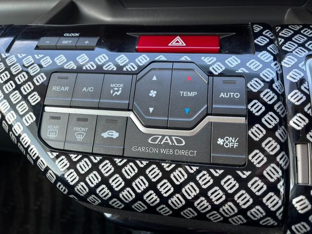 ステップワゴン G ETC バックカメラ ナビ TV 両側スライドドア キーレスエントリー アイドリングストップ 後席モニター 3列シート CVT アルミホイール CD USB(7枚目)