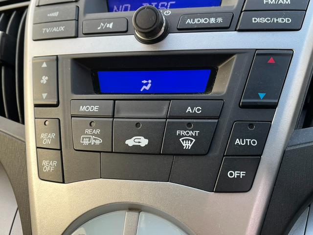 オデッセイ ＭＸ・エアロパッケージ　ＥＴＣ　バックカメラ　ナビ　オートライト　ＨＩＤ　スマートキー　３列シート　ＣＶＴ　アルミホイール　ＣＤ　ＤＶＤ再生　ＵＳＢ　Ｂｌｕｅｔｏｏｔｈ　盗難防止システム　衝突安全ボディ　ＡＢＳ　ＥＳＣ（7枚目）