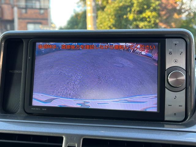 iQ 100G レザーパッケージ バックカメラ ナビ TV アルミホイール スマートキー CVT 盗難防止システム 衝突安全ボディ ABS ESC USB Bluetooth エアコン パワーステアリング パワーウィンドウ(5枚目)