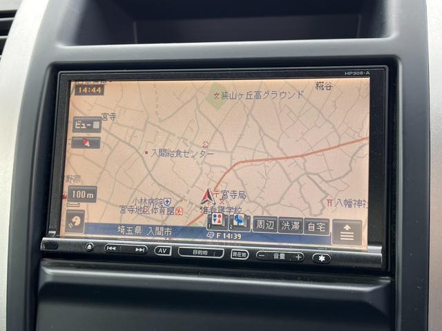 エクストレイル 20X 4WD バックカメラ ナビ TV オートライト アルミホイール キーレスエントリー CVT 衝突安全ボディ CD ABS ESC エアコン パワーステアリング パワーウィンドウ 運転席エアバッグ(5枚目)