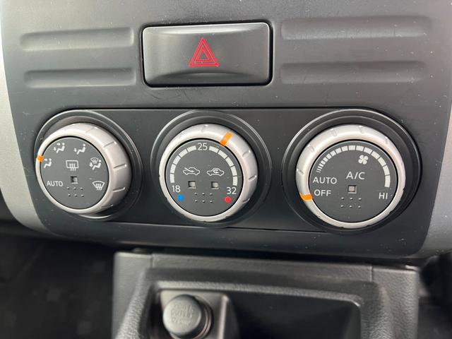 エクストレイル 20X 4WD バックカメラ ナビ TV オートライト アルミホイール キーレスエントリー CVT 衝突安全ボディ CD ABS ESC エアコン パワーステアリング パワーウィンドウ 運転席エアバッグ(9枚目)